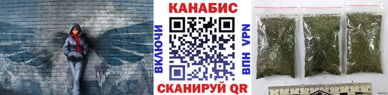 АМФЕТАМИН Черкесск