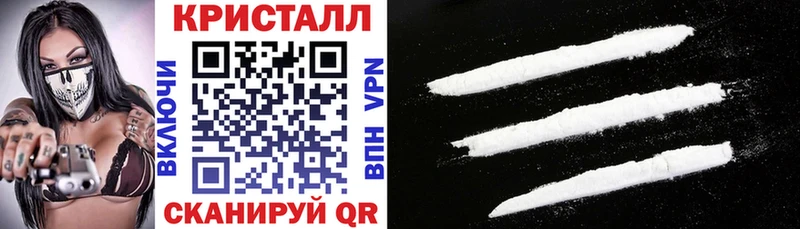 купить наркотик Черкесск ОМГ ОМГ рабочий сайт АМФЕТАМИН Premium