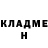 Метадон VHQ floress _is