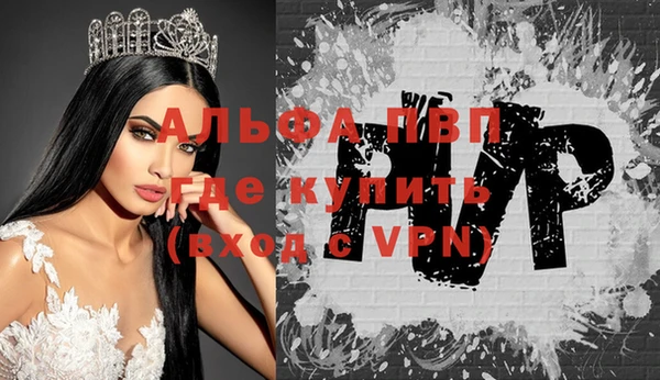 твердый Зерноград