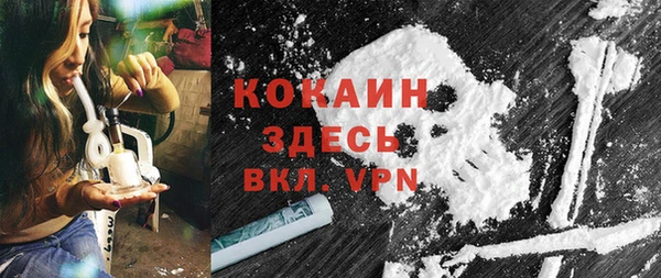 твердый Зерноград