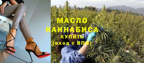хмурый Зеленокумск