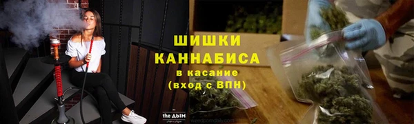 скорость mdpv Зеленодольск