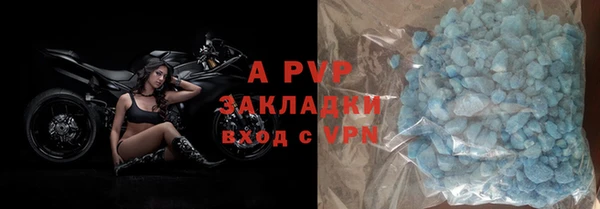 хмурый Зеленокумск