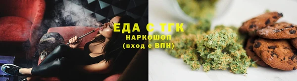 твердый Зерноград