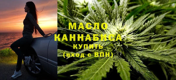 хмурый Зеленокумск