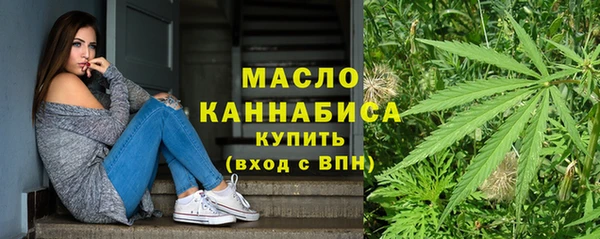 хмурый Зеленокумск