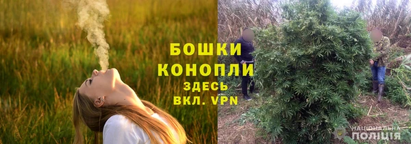 скорость mdpv Зеленодольск