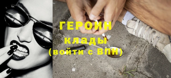 хмурый Зеленокумск