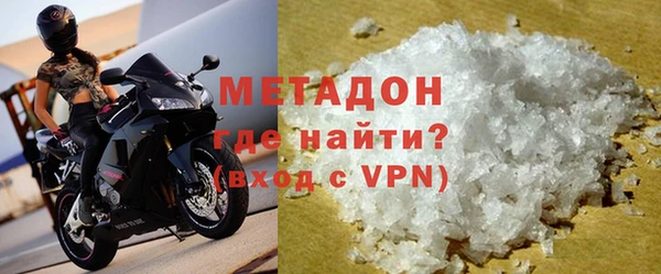 хмурый Зеленокумск