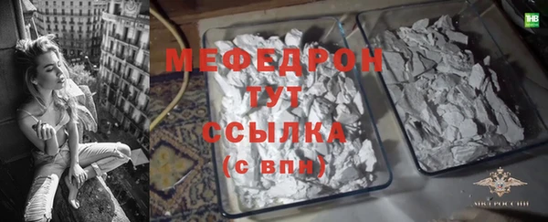 твердый Зерноград