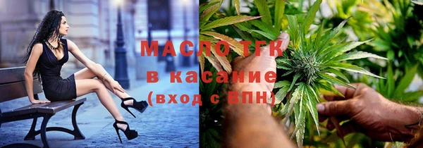 хмурый Зеленокумск