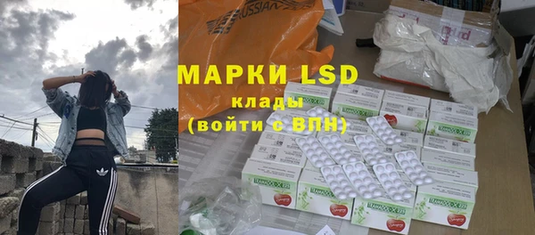 твердый Зерноград