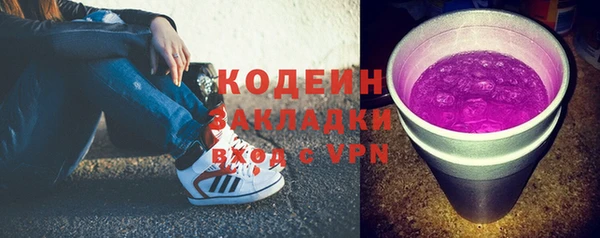 скорость mdpv Зеленодольск