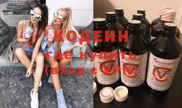 скорость mdpv Зеленодольск
