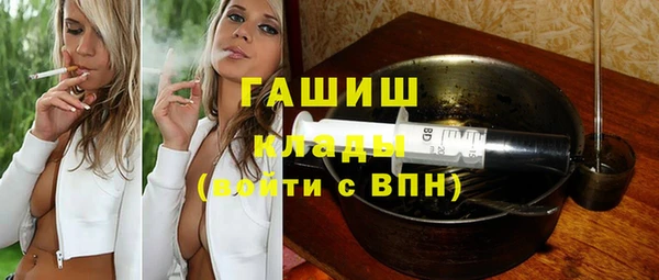 твердый Зерноград