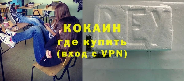 твердый Зерноград