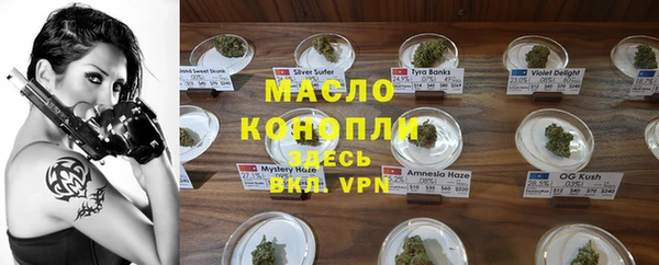 твердый Зерноград