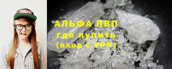 твердый Зерноград